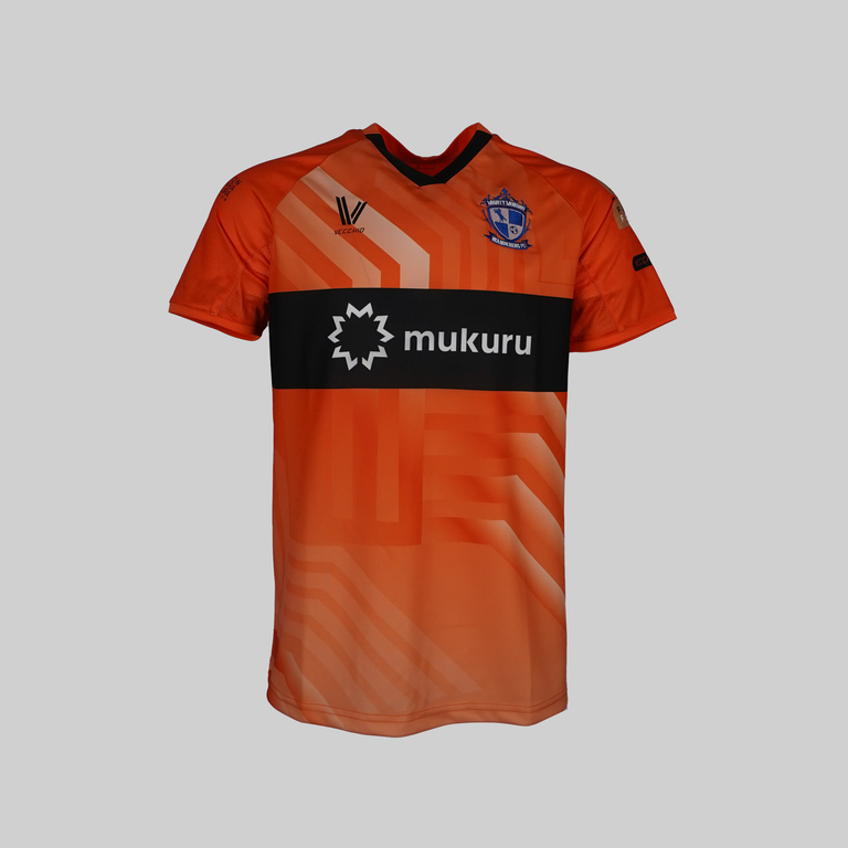 Mighty Mukuru Wanderers 2024 Home Shirt