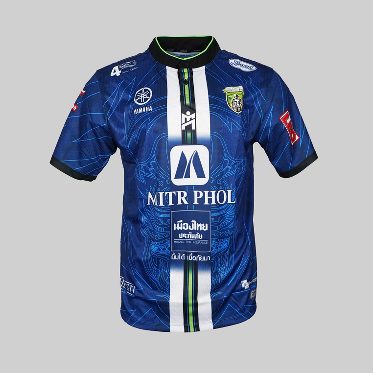 Muang Loei United 2021/2022 Home Shirt