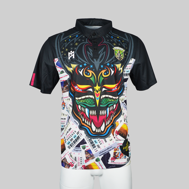 Muang Loei United 2021/2022 Special Shirt