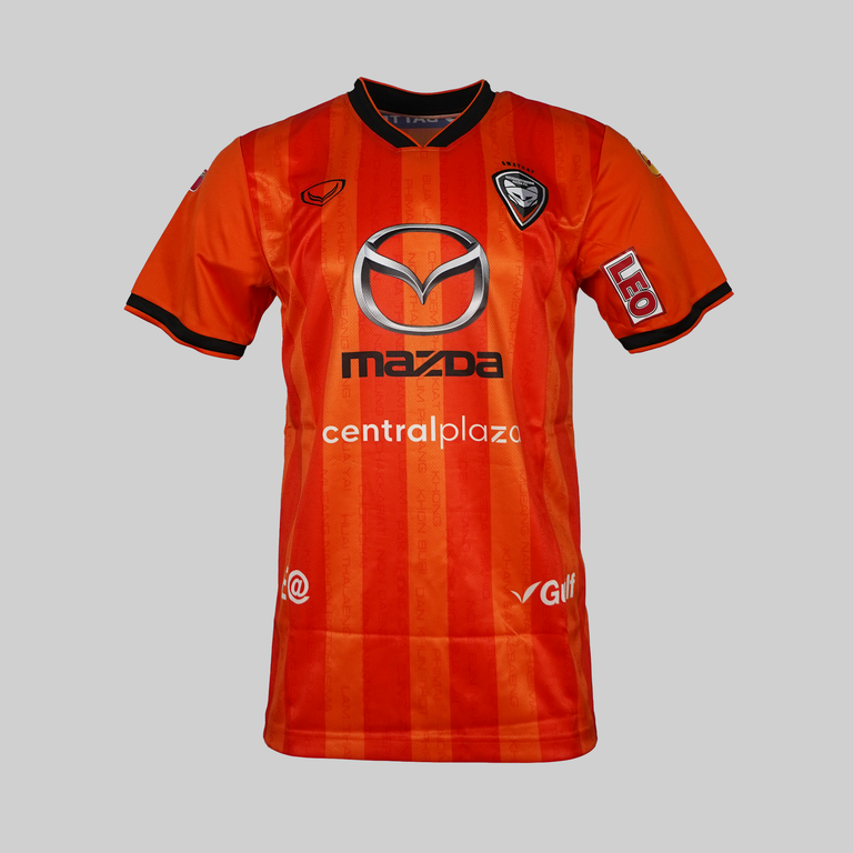 Nakhon Ratchasima 2023/2024 Home Shirt