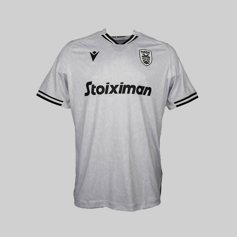 PAOK 2024/2025 Away Shirt