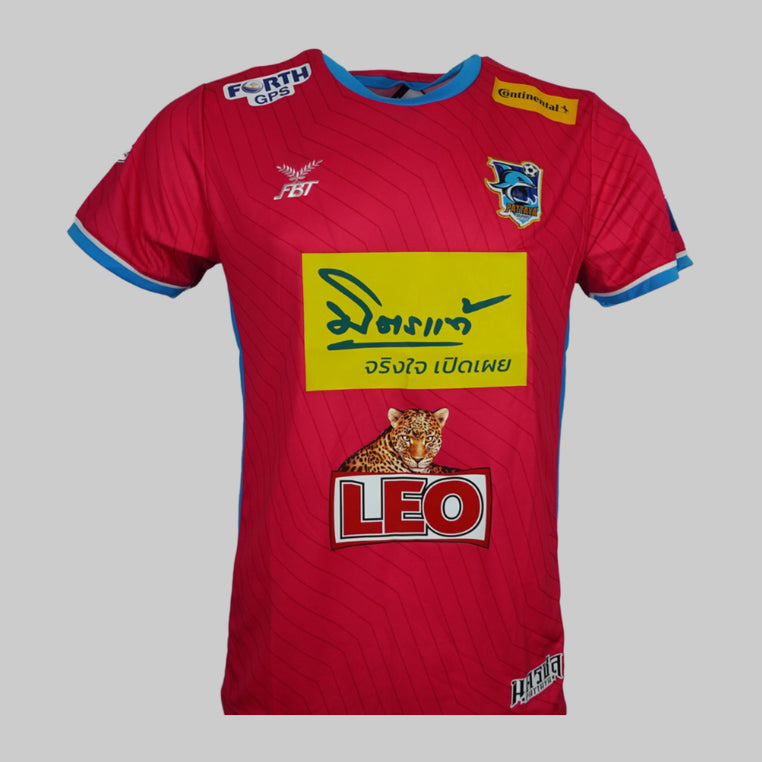 Pattaya Dolphins United 2022/2023 Away Shirt