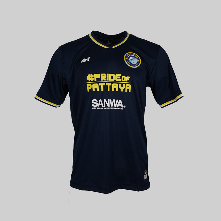 Pattaya United 2017 Home Shirt