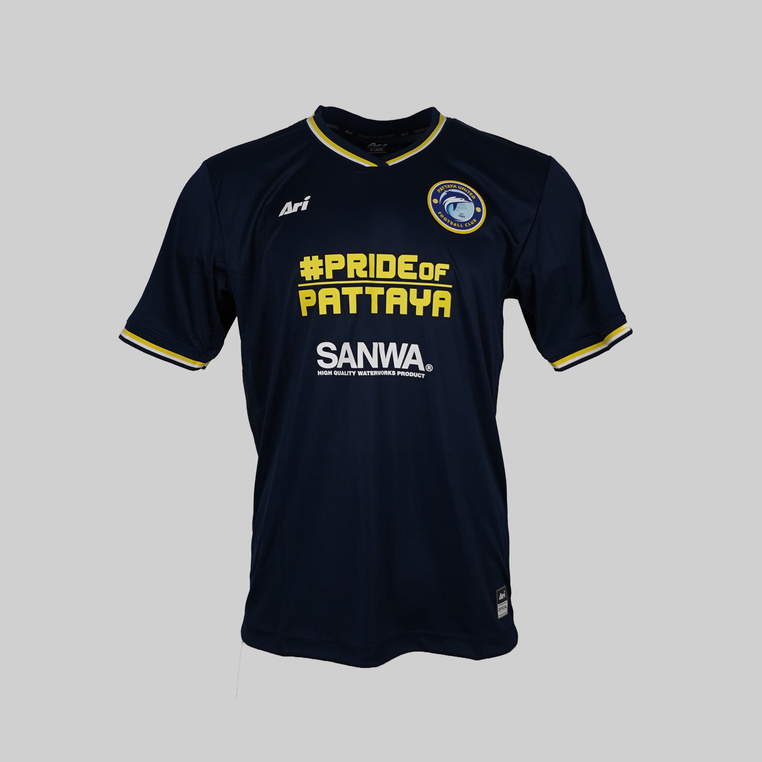 Pattaya United 2017 Home Shirt