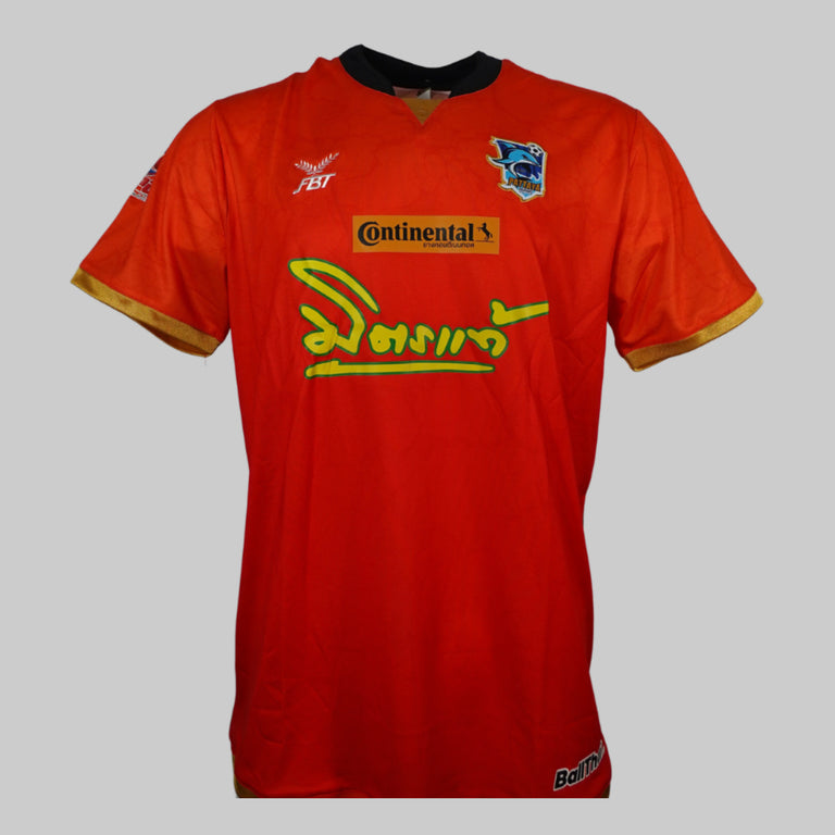 Pattaya Dolphins United 2021/2022 Away Shirt