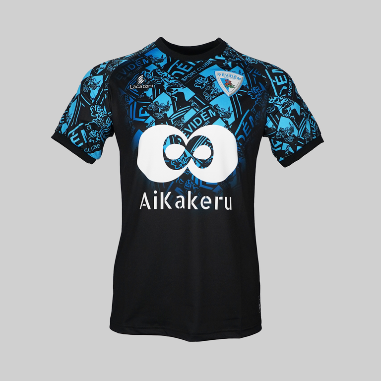 Pevidem 2024/2025 Away Shirt