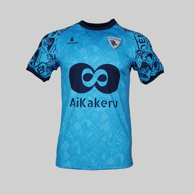 Pevidem 2024/2025 Home Shirt