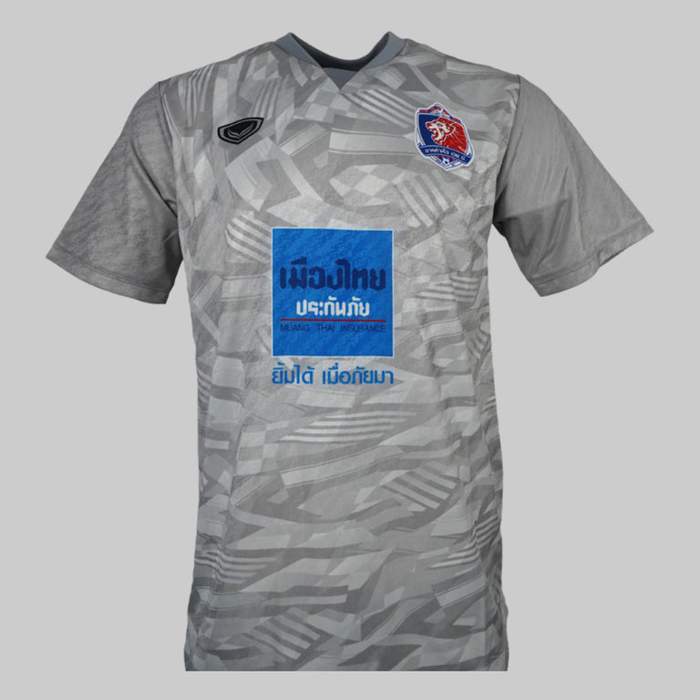 Port FC 2023/2024 ACL Away Shirt