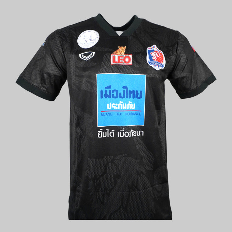 Port FC 2023/2024 Third Shirt