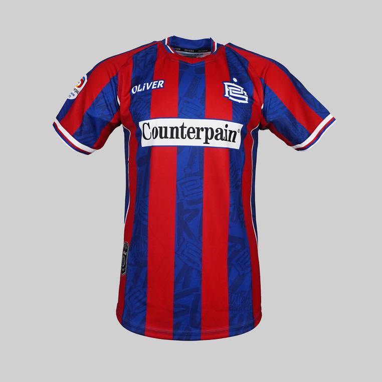 Putra Surakarta 2022/2023 Away Shirt