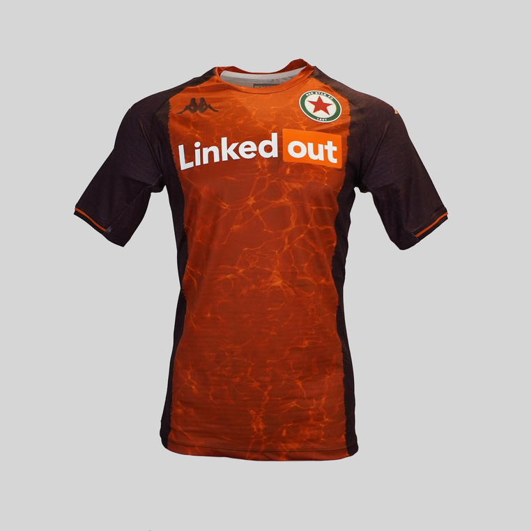 Red Star Paris 2021/2022 Away Shirt