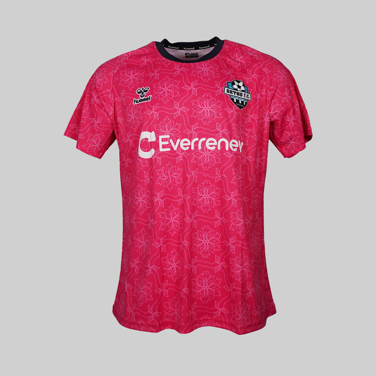Sethu FC 2023/2024 Away Shirt