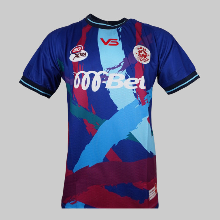 Simba Sports Club 2022/2023 Third Shirt
