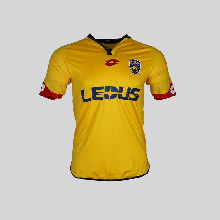 Sochaux 2016/2017 Home Shirt