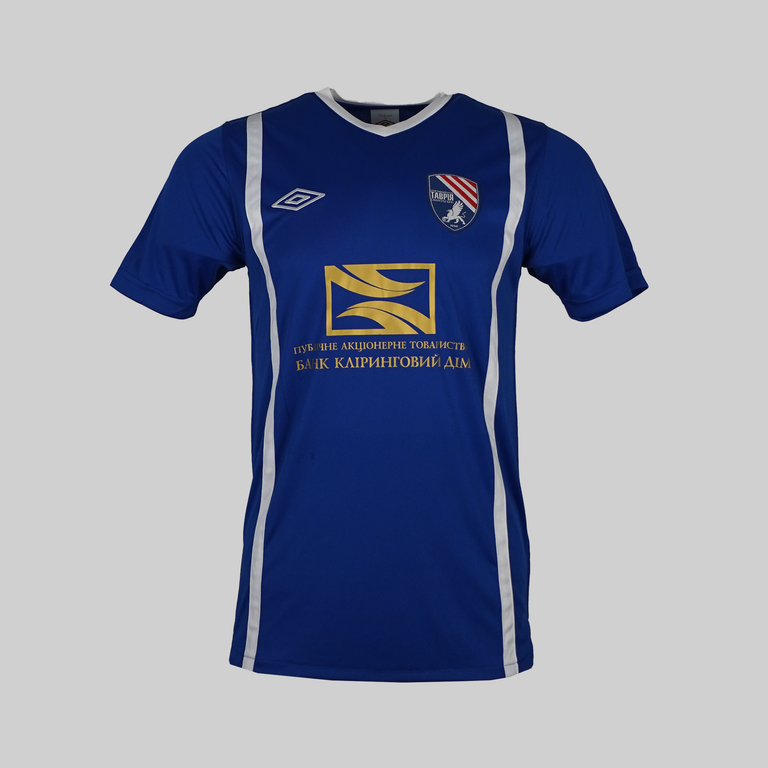 Tavriya Simferopol 2011/2012 Home Shirt