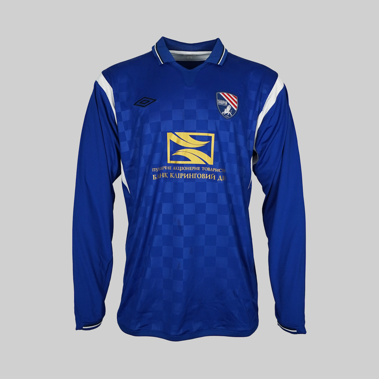 Tavriya Simferopol 2012/2013 Home Shirt