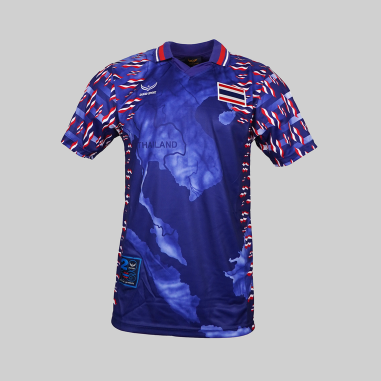 Thailand 1997/1998 Home Shirt