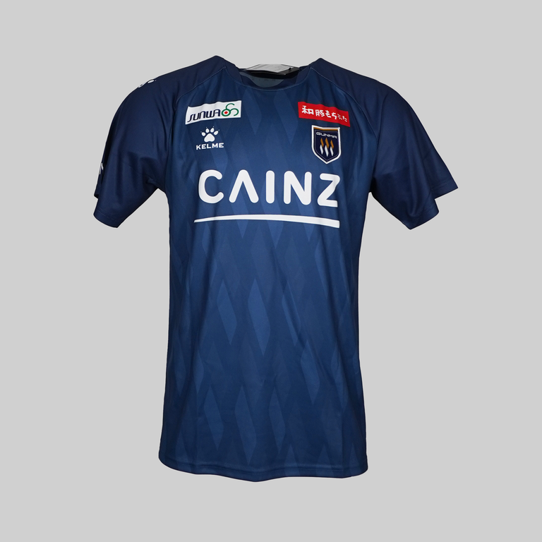 Thespakusatsu Gunma 2024 Home Shirt