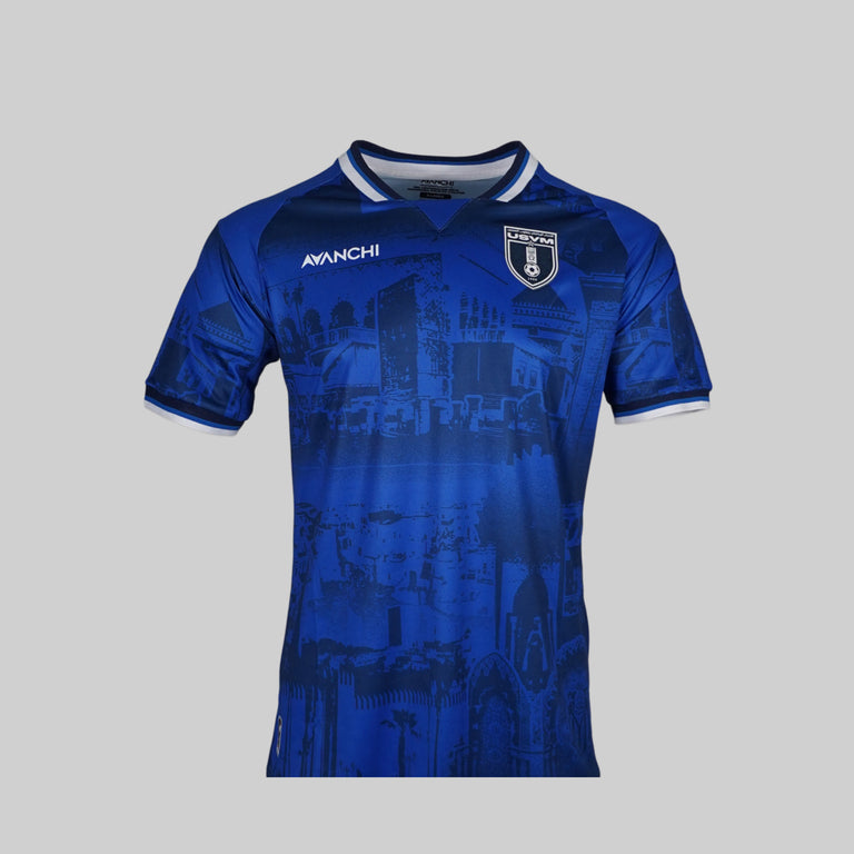 U.S. Yacoub El Mansour FC 2025/2026 Home Shirt