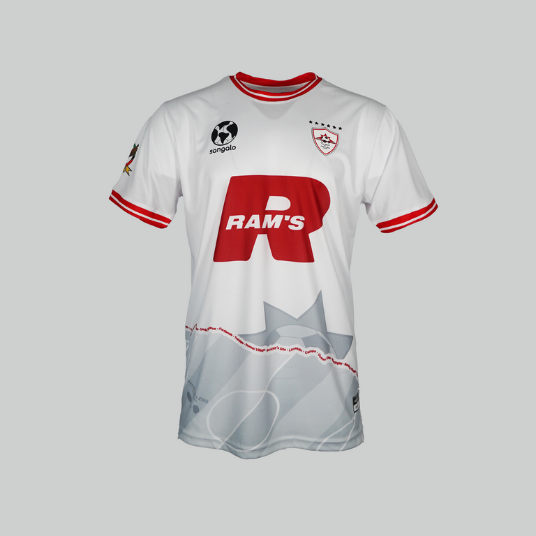 Village Superstars 2024/2025 Away Shirt