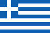 Greece - First Division